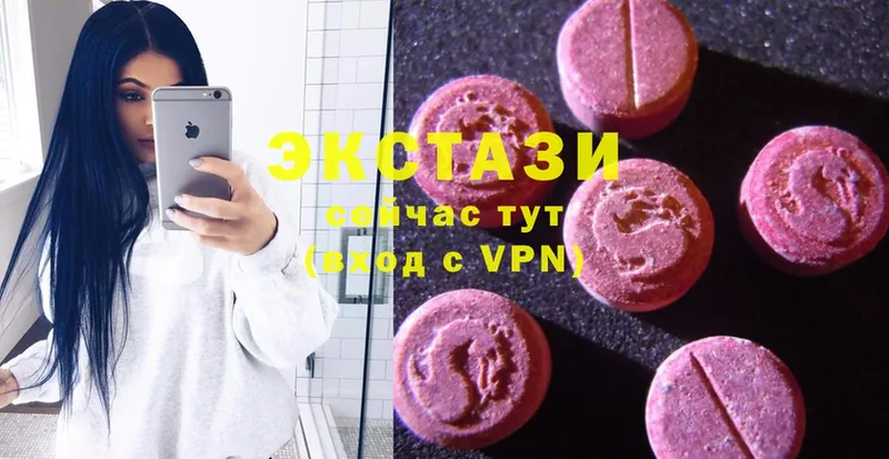 закладки  Задонск  omg сайт  Ecstasy 300 mg 