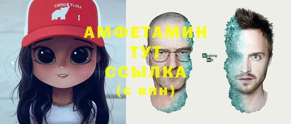 синтетический гашиш Верхний Тагил