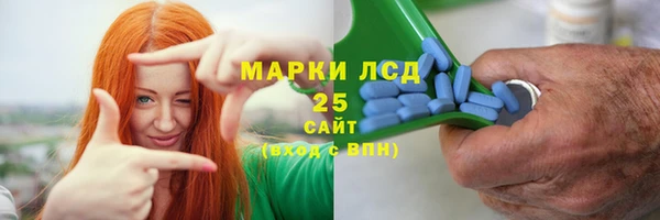 прущая мука Верхнеуральск